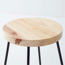 Load image into Gallery viewer, Everest Steel Stool
